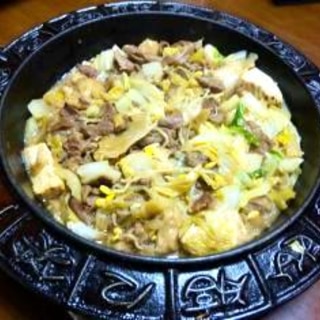 牛すき焼肉レシピ 作り方の人気順 簡単料理の楽天レシピ
